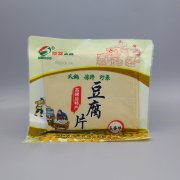 真空鋁箔袋的優(yōu)勢(shì)、生產(chǎn)及辨別！