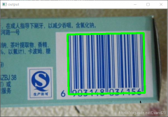 食品包裝袋條形碼數(shù)字的含義。