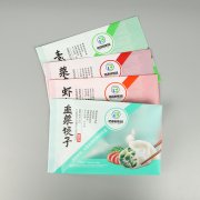 鋁箔包裝袋適合包裝哪些產(chǎn)品？