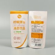 尼龍PA能用于食品包裝嗎？看完就懂了