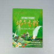 2024年食品飲料包裝行業(yè)規(guī)模及發(fā)展趨勢。