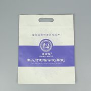 綠色包裝指的是什么？