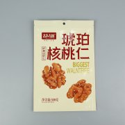 牛皮紙袋就是我們環(huán)保的趨勢(shì)嗎？