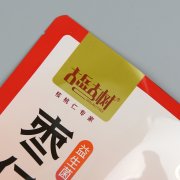 塑料包裝袋使用知識(shí)有哪些？