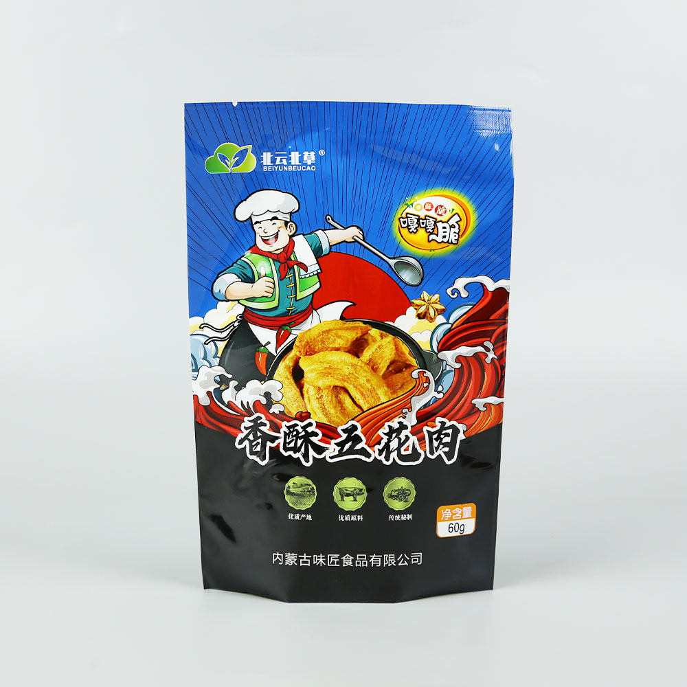 60g五花肉+鋁箔復(fù)充氮?dú)飧邏? /><span>60g五花肉+鋁箔復(fù)充氮?dú)飧邏?/span></a></li><li><a href=